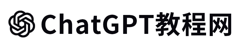 GPT5官网|GPT5充值|GPT5下载
